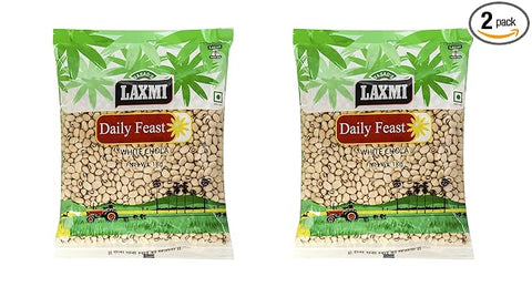 White Chola | Chawli | Cowpeas | Lobia | Black Eyed Beans
