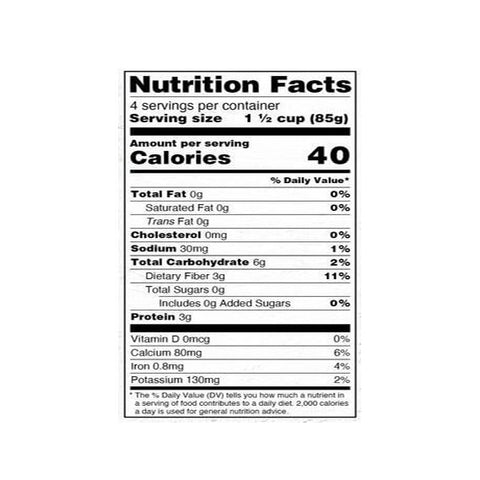 Desi Val | Vaal | Mochai | Lima Double Beans | Balar Dal