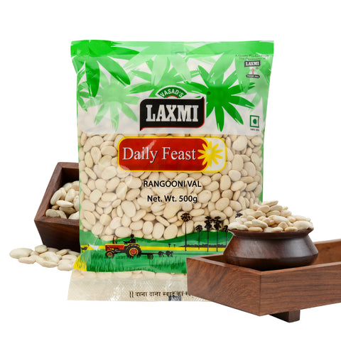 Kaju Val Papdi 1 Kg | Whole Mochai | Balar Dal | Lima Beans