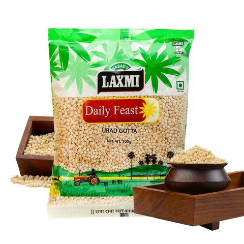 White Urad Whole | Urad Gota | Minapa Pappu |