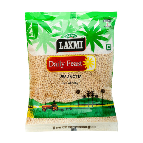 White Urad Whole | Urad Gota | Minapa Pappu |