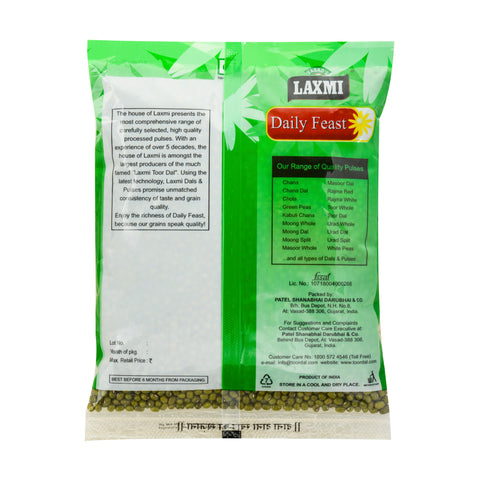 Whole Moong Bold  | Green Sabut Moong | Desi Hari Mung