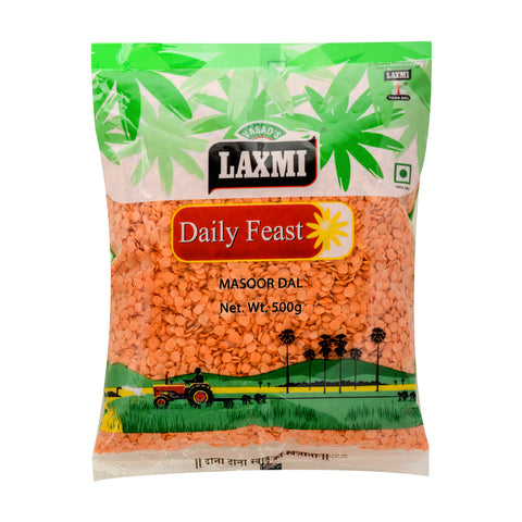 Red Split Masoor Dal | Sabut Dal | Malka | Red Dal