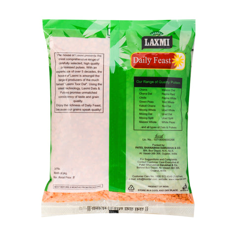 Combo of Chana Dal & Masoor Dal | Pack of 500 gm each