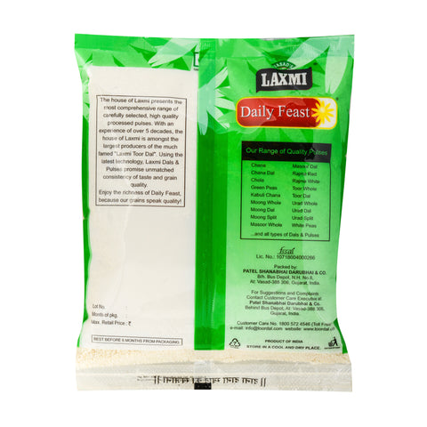 Kodri 500Gm | Kodo Millet | Kodra Varagu | Arikelu Hark