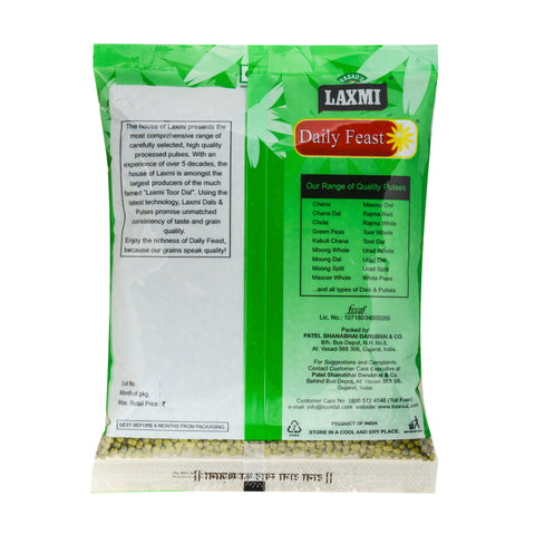 Moong Whole Small | Mung for Sprouting (Desi)