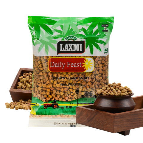 Small Brown Chana | Kala Chana | Brown Chickpeas