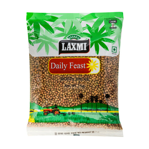 Whole Muth | Matki | Moth Whole | Moth bean | Turkish Gram