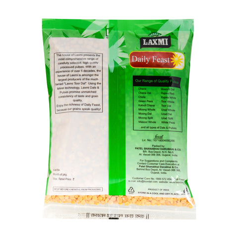 Plain Toor Dal  | Arhar Dal | Natural Toor Dal | Tur Dal | Pigeon Pea