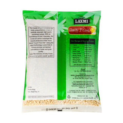 White Jawar | Sorghum Millet | Juvar Dana | Pack of 500gm