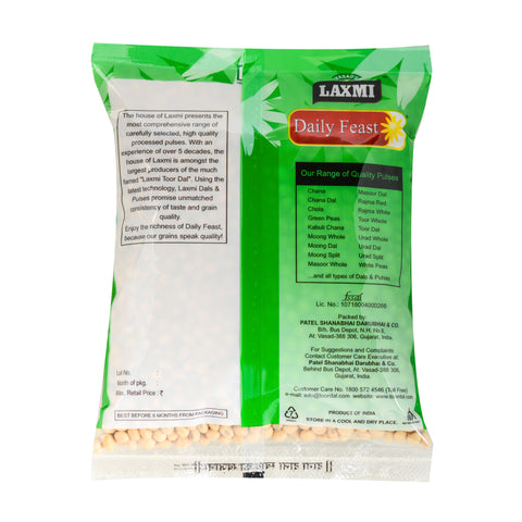 Soyabean Whole | Soya Seeds | Dried Soybeans