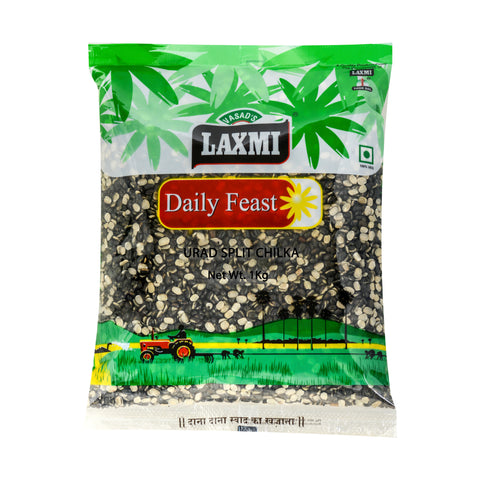 Laxmi Daily Feast Urad Dal | Split Black Gram Without Skin |