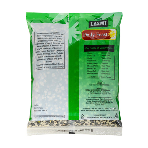 Laxmi Daily Feast Urad Dal | Split Black Gram Without Skin |