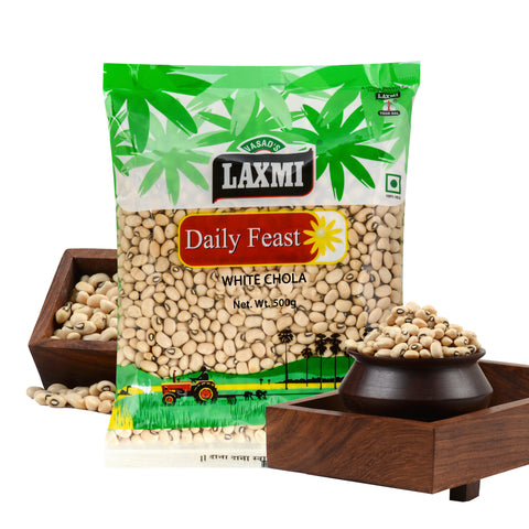 White Chola | Chawli | Cowpeas | Lobia | Black Eyed Beans
