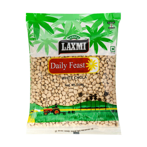 White Chola | Chawli | Cowpeas | Lobia | Black Eyed Beans