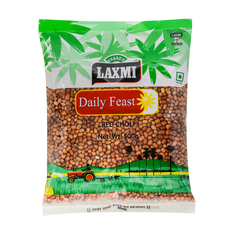 Red Chola | Cowpea Red | Lobia | Chola Whole Beans | Red Cow Peas | Dried Chawli | Karamani Payar