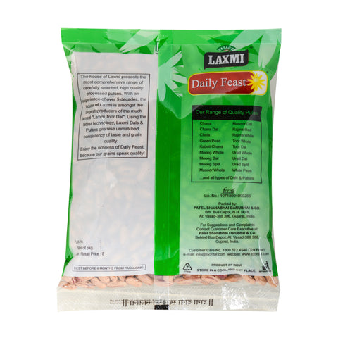 Laxmi Daily Feast 500Gm Kashmiri White Rajma