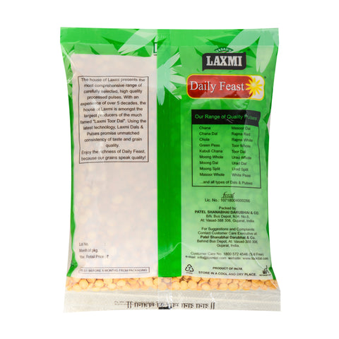 Unpolished Chana Dal | Chickpea | Bengal Gram Split