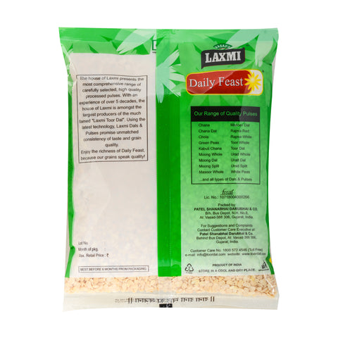 Chola Dal | White Lobia | Safed Lobia | Chawla Dal