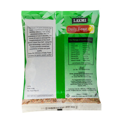 Combo of Kulthi Gram & Green Chana | Pack of 2, 500 gm each