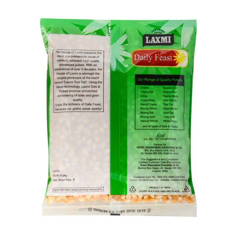 Popcorn Makka Seeds 500 gm | Imported Popcorn Kernels | Makai | Butterfly Pop Corn Maize