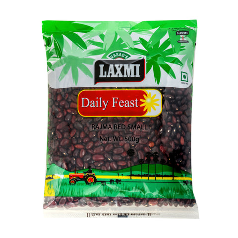 Red Rajma Small | Red Kidney Beans | Lal Rajma | Rajma Raw | Lal Chitkabra
