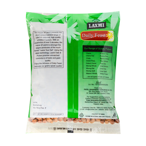 Combo of Big Brown Chana & Kabuli Chana | Pack of 500 gm Each