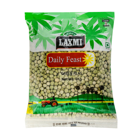 Dry Green Peas | Hara Matar | Vatana | Batani | Pattani |