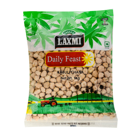 Kabuli Chana | White Chhole Chana | Safed Chole,