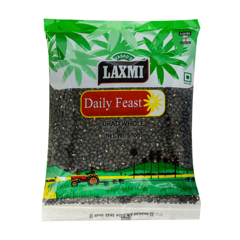 Whole Black Urad | Kali adad Daal | Urid Beans | Black Lentils
