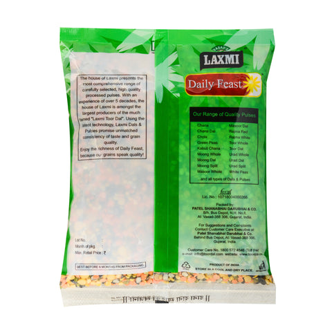 Mix Dal | Panchratna Dal | Panchrav Dal | Multi colour