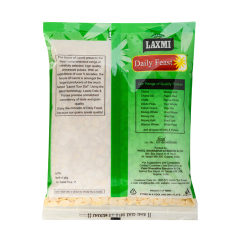 Val Dal | Whole Mochai | Balar Dal