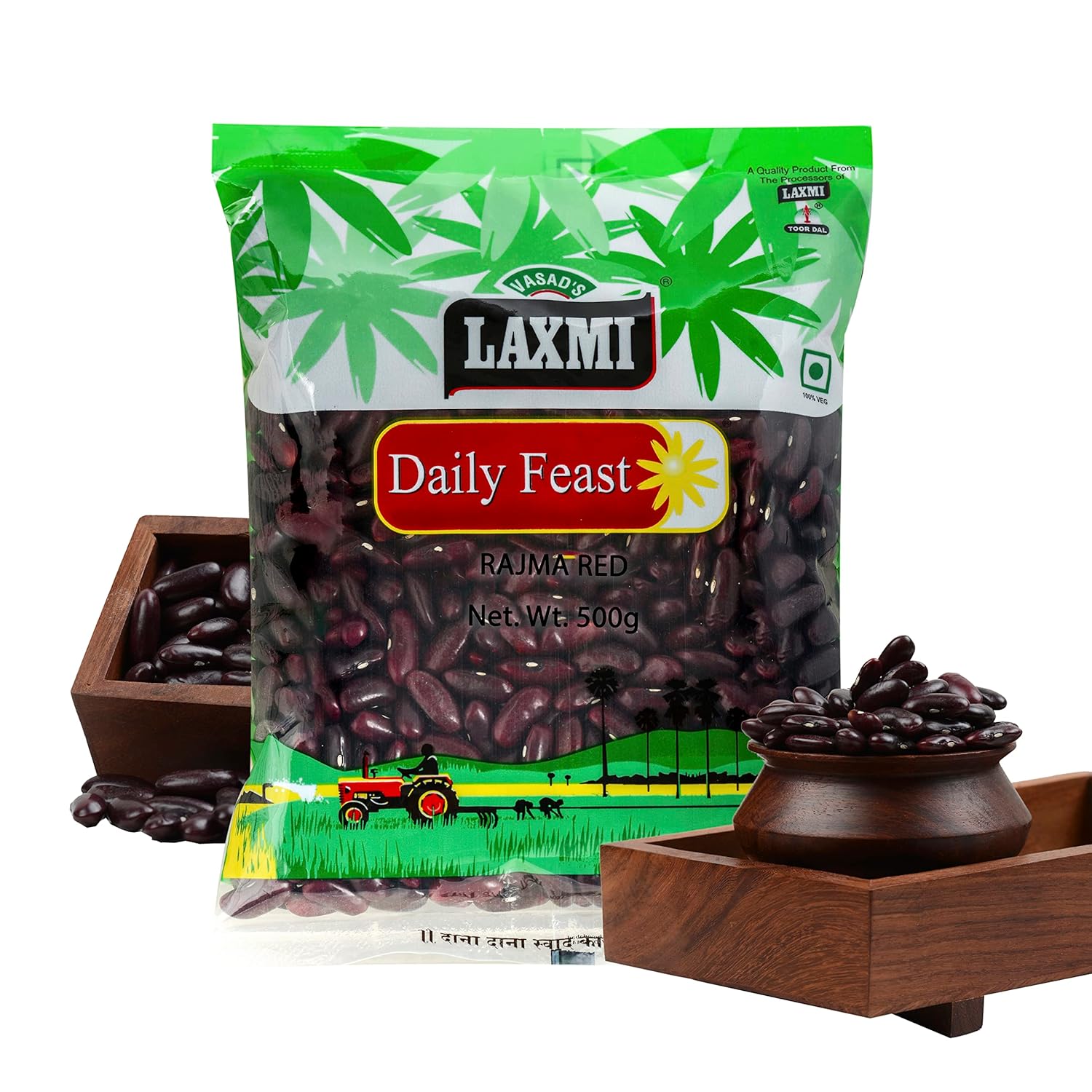 Red Rajma | Lal Rajma | Red Kidney Beans | Rajma Raw | Lal Chitkabra ...