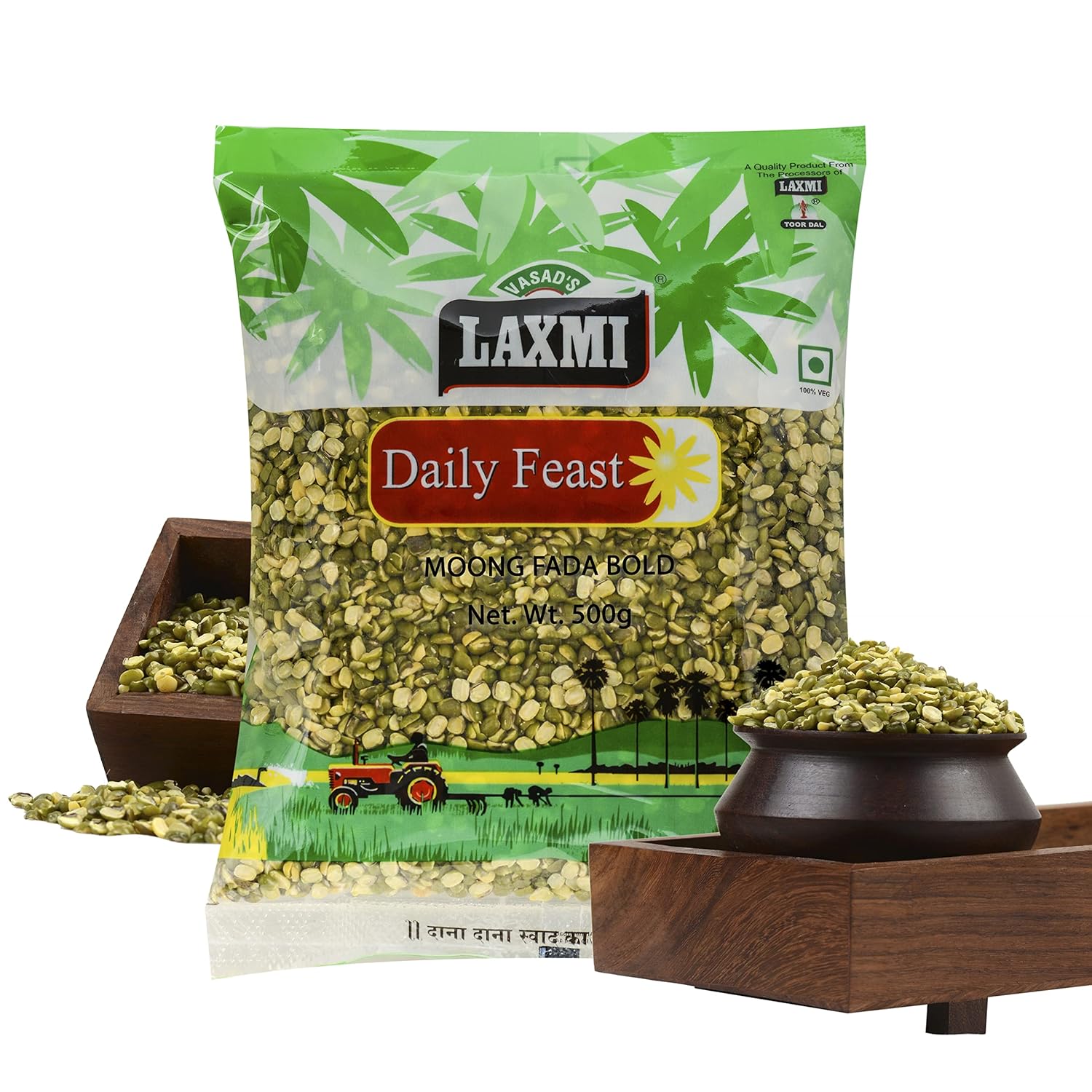 Moong Dal Split/Chilka Big 500gm | Mung Fada | Green Gram Split for Sp ...