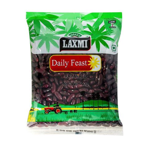 Red Rajma | Lal Rajma | Red Kidney Beans | Rajma Raw | Lal Chitkabra