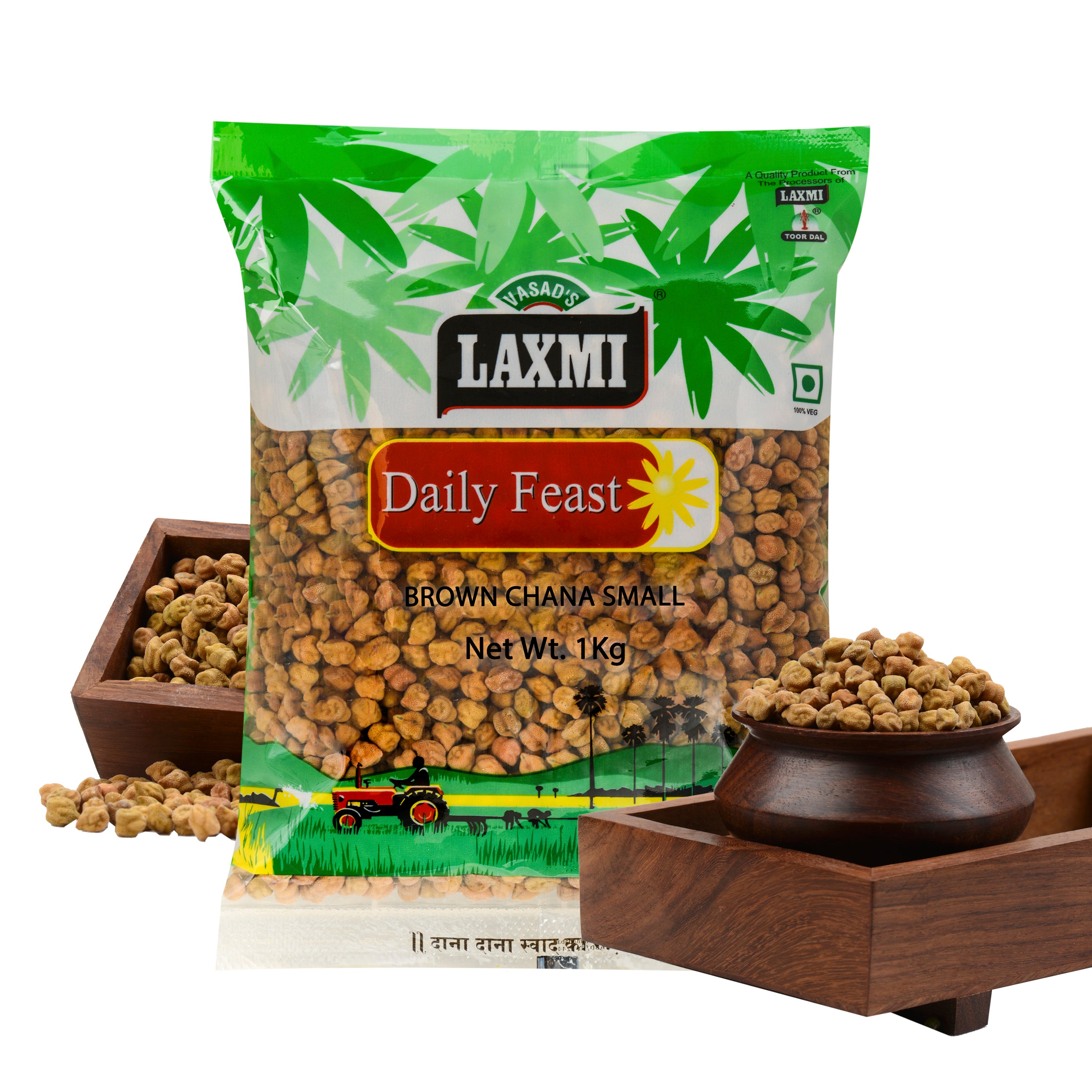 Small Brown Chana | Kala Chana | Brown Chickpeas – Laxmitoordal