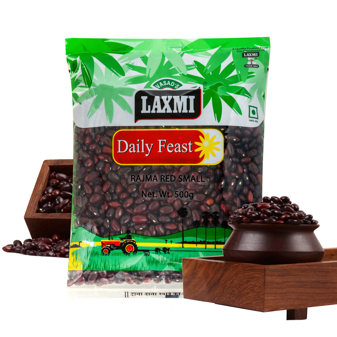 Red Rajma Small | Red Kidney Beans | Lal Rajma | Rajma Raw | Lal Chitk ...